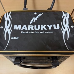 マルキュー　バッカン40cmの画像