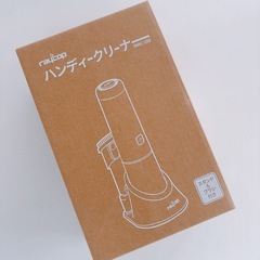 【新品】レイコップ ハンディークリーナーの画像
