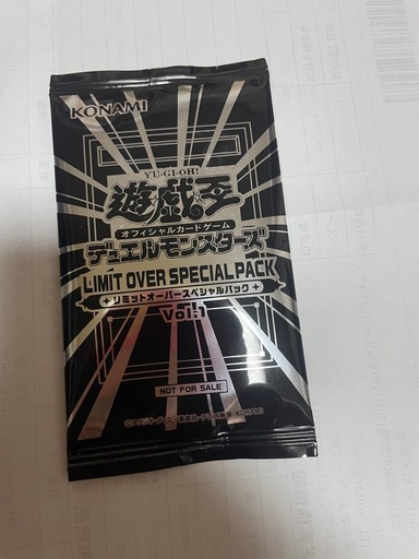 3箱すべて未開封（袋付き）。おまけでカード1枚お付けします。
