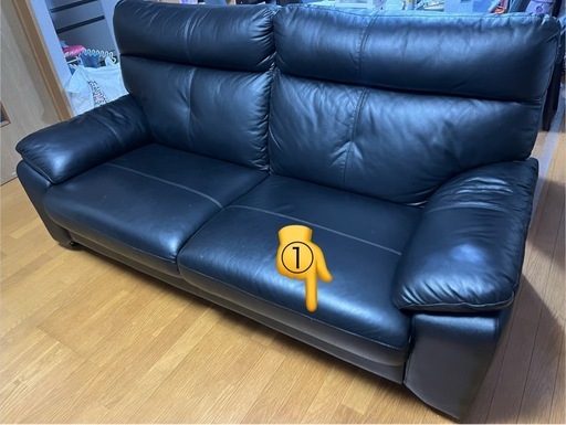 【最終価格】ニトリ　3人掛け レザーソファー