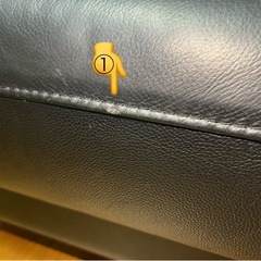 ニトリ　3人掛け レザーソファーの画像