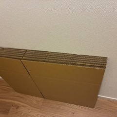 未使用ダンボール譲りますの画像