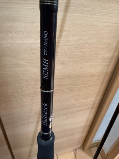 バリスティック　102MH