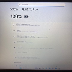 快速！DELL 3568  i5-7200H office2024の画像
