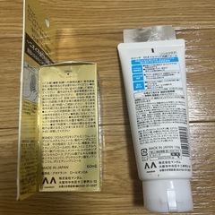 【完全未使用】マンダム　制汗剤・洗顔剤の画像