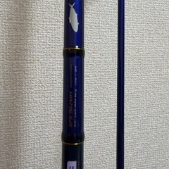 ショアジギロッドMajor Craft 　の画像