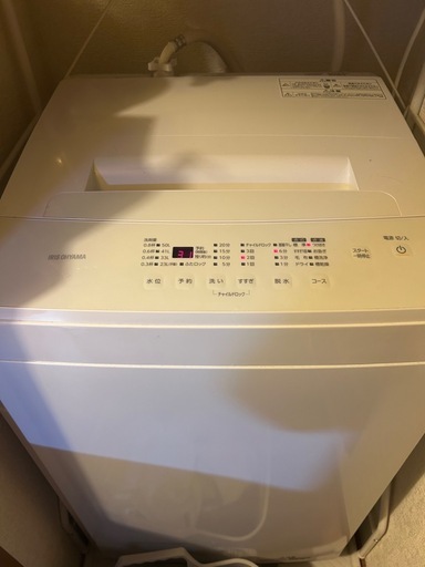 アイリスオーヤマ 6キロ  洗濯機