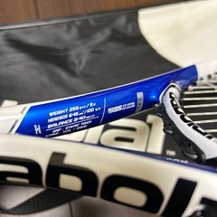 バボラ ドライブ　ライトの画像