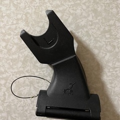 マキシコシ  イージーベース2 Maxi-cosi Easy Base2 アダプターセットの画像