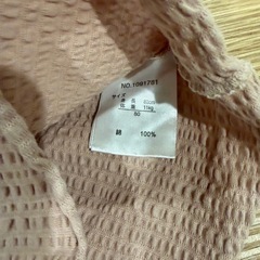 futafuta ベビー服 キッズ服 80 女の子 トップスの画像