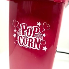 【中古】ポップコーンメーカー　数回しか使っていませんの画像