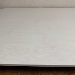 【ニトリ】ローテーブル（ホワイトウォッシュ）の画像