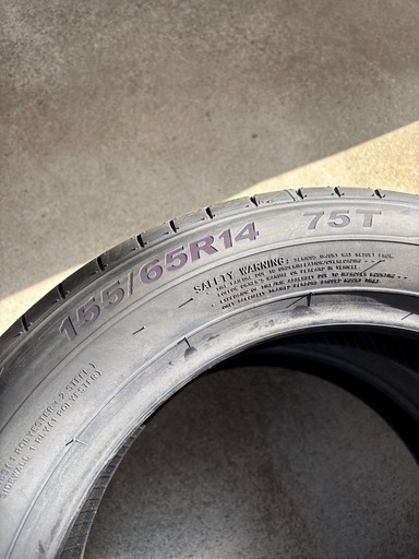 新品　４本セット　スタンダードタイヤ KR203 KENETICA ECO 155/65R14