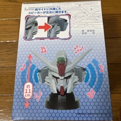 ガンダム SEED FREEDOM デスティニーSpecⅡ ヘッド型スピーカーの画像