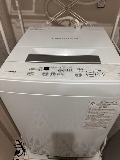 電子レンジ ホワイト HMR-BK220-Z6 「日立HITACHI」 (GANE) 岡崎の生活 