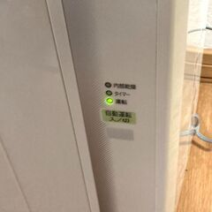 2025年モデル窓用エアコン CW-F1625R  枠付きの画像