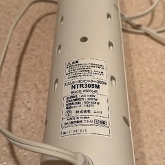 ニトリ スリムカーボンヒーター NTR305M  2015年製の画像