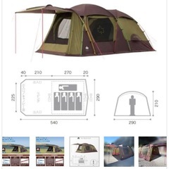 ロゴス プレミアム PANEL パネル グレートドゥーブル XL-AFの画像