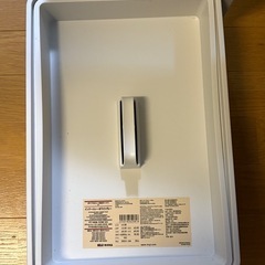 無印良品 ポリプロピレン　収納ボックス インナートレイ＆蓋付きの画像