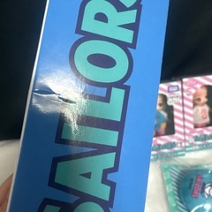 リカちゃんくじ SAILORSの画像