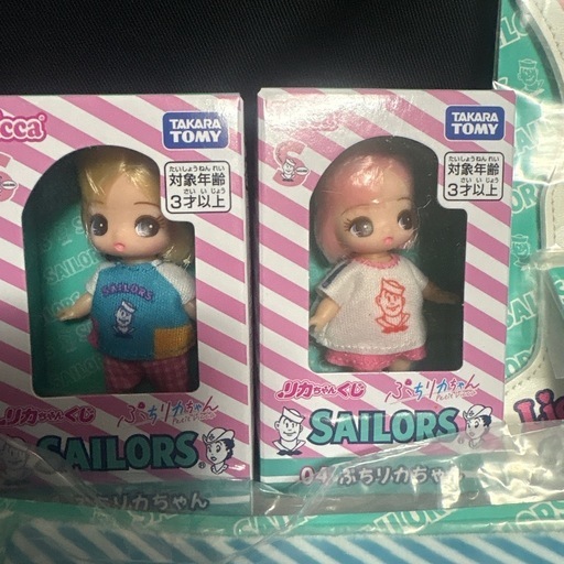 リカちゃんくじ SAILORS