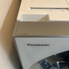 Panasonic 洗濯機の画像