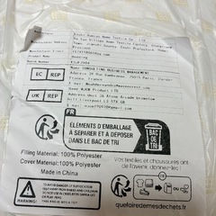 低反発まくらの画像