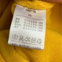 ベビーコートの画像