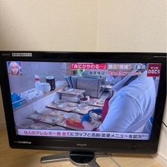 SHARP AQUOS 液晶カラーテレビ    の画像