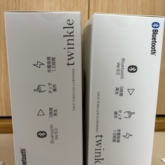 ワイヤレスイヤホン2個セットの画像