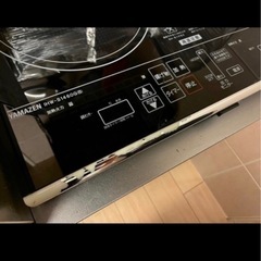 YAMAZEN 2口IHコンロの画像
