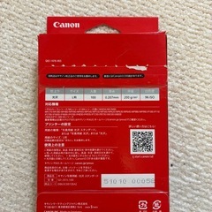 Canon 写真用紙 光沢 スタンダード L判 残り36枚の画像