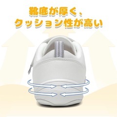 白スニーカー （18.5）ホワイト スポーツ 通気性抜群 スニーカー の画像
