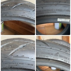 シバタイヤ　225/35ZR17 2本セット　中古の画像