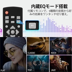 ポータブルCDプレーヤー CDラジオ リモコン付き FM対応 コンパクト ステレオスピーカー& LEDライト内蔵 MP3/USBの画像