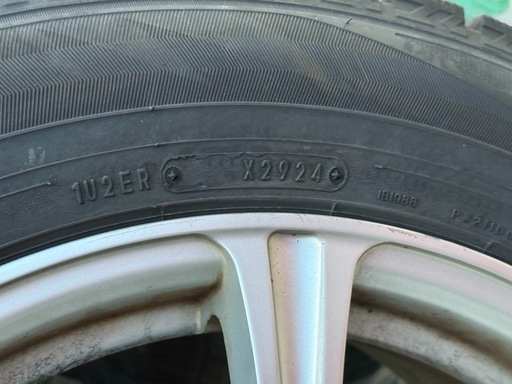 24年製 DUNLOP スタッドレスタイヤ 215/60R17
❗️ナット付