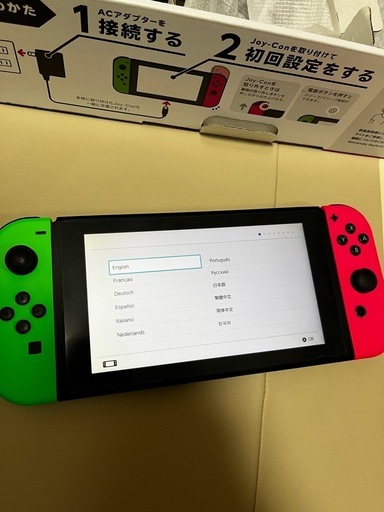 ニンテンドースイッチ
