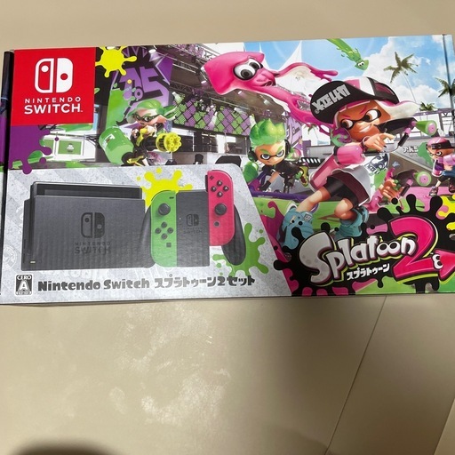 ニンテンドースイッチ