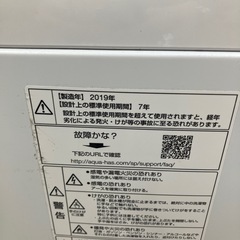 坂2603-032 AQUA 洗濯機 AQW-GV100H 10.0kg 2019年製 動作確認済み キズ汚れ有りの画像