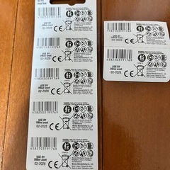 ボタン電池！の画像
