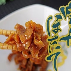 雲丹ほたて　佃煮の画像