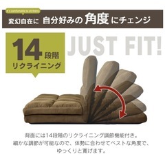 ソファベットの画像