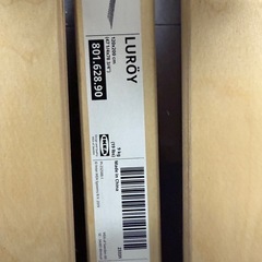 IKEAイケア セミダブルベッド ソンゲサンド 120x200cmの画像