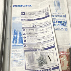 2025年モデル窓用エアコン CW-F1625R  枠付きの画像