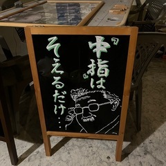 ブラックボード　色違い　2個セットの画像