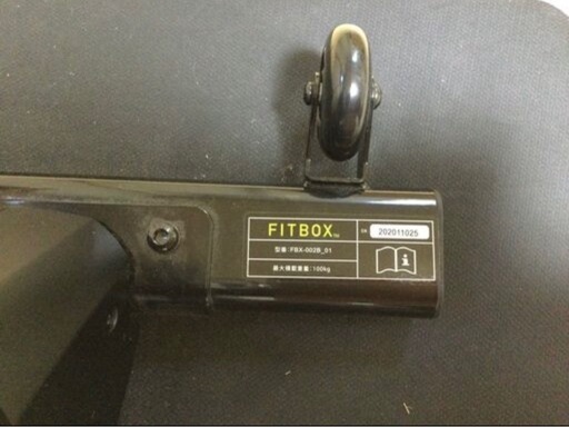 FITBOX　フィットネスバイク　第３世代　FBX-002B_01