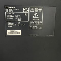 テレビ台　ブラウン　横幅890mmの画像