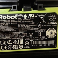 アイロボット　カメラ付き
ルンバ　　正常作動品の画像