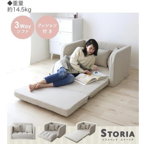 【ドリーム川西店御来店限定】ニトリ　6段チェスト／クリーニング済み 【2001235255600320】 ドリーム川西店御来店限定】ニトリ 6段チェスト／クリーニング済み