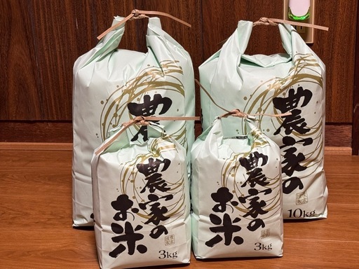 精米付き！！！令和7年産⭐︎新米⭐︎ヒノヒカリ⭐︎30kg⭐︎！！！③